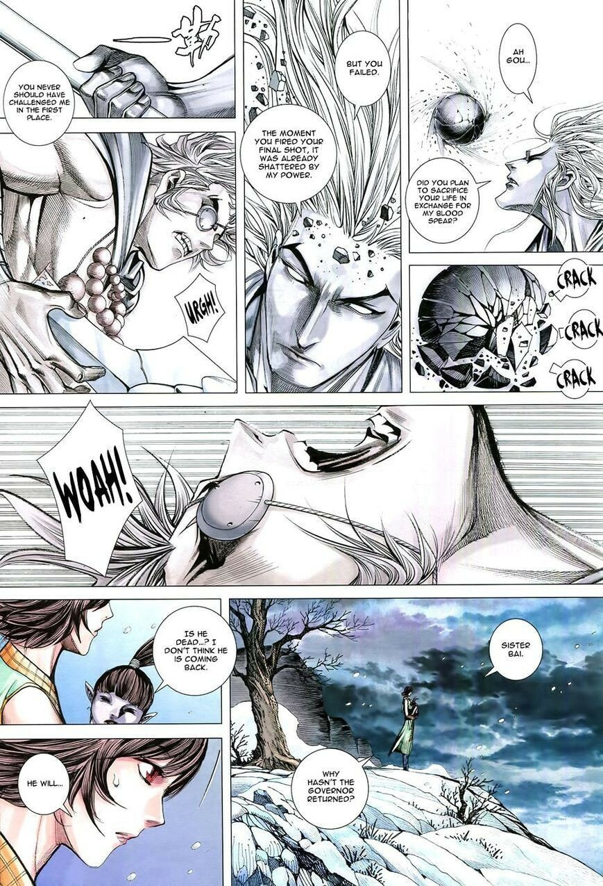 Read Feng Shen Ji III chapter 182 image 19 on Lezhin