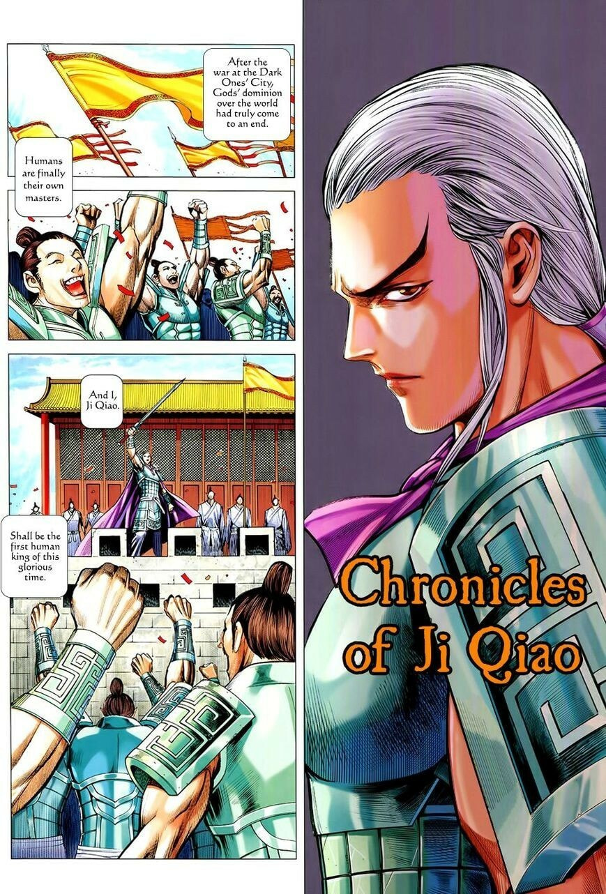 Read Feng Shen Ji III chapter 182 image 2 on Lezhin