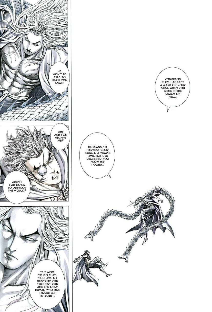 Read Feng Shen Ji III chapter 182 image 23 on Lezhin