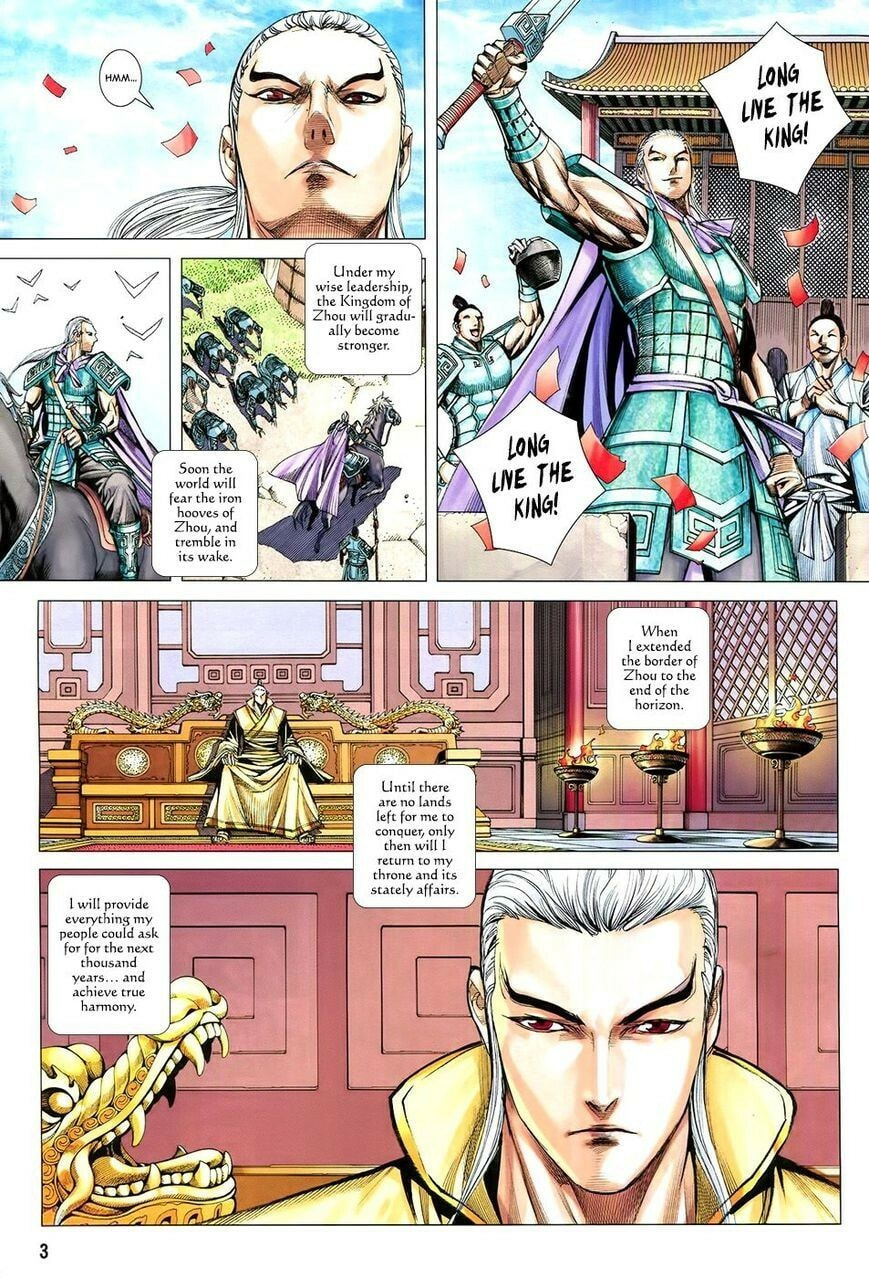 Read Feng Shen Ji III chapter 182 image 3 on Lezhin