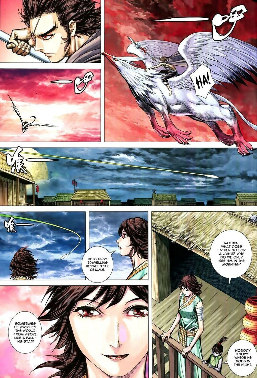 Read Feng Shen Ji III chapter 182 image 32 on Lezhin