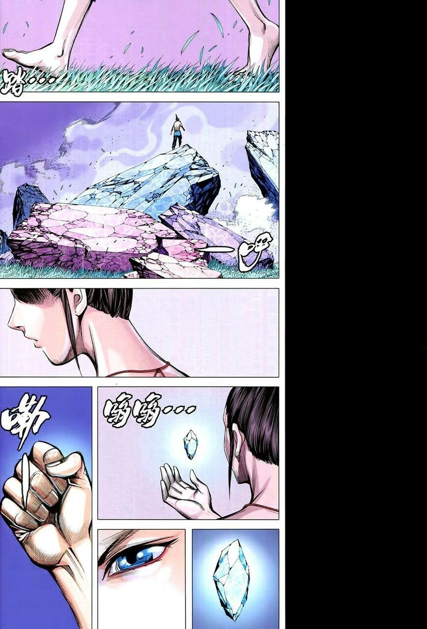Read Feng Shen Ji III chapter 182 image 37 on Lezhin