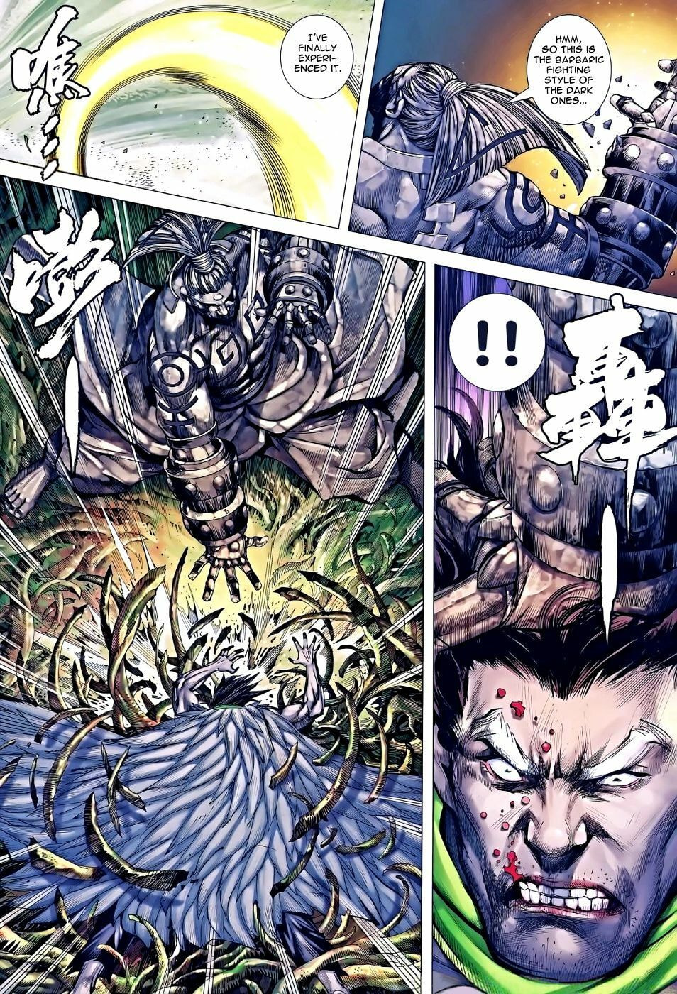 Read Feng Shen Ji III chapter 19 image 14 on Lezhin