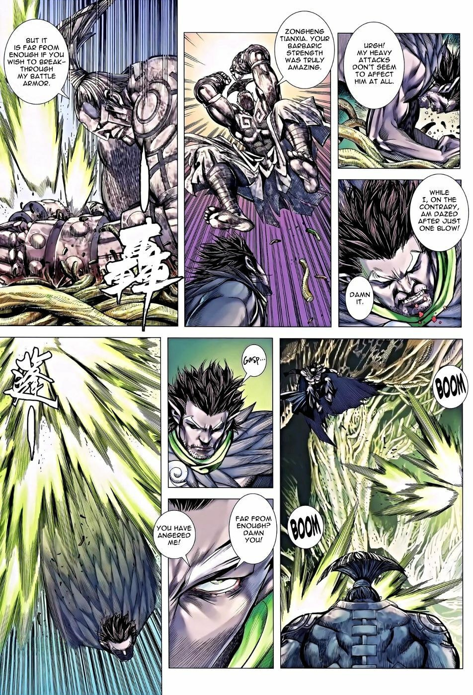 Read Feng Shen Ji III chapter 19 image 15 on Lezhin