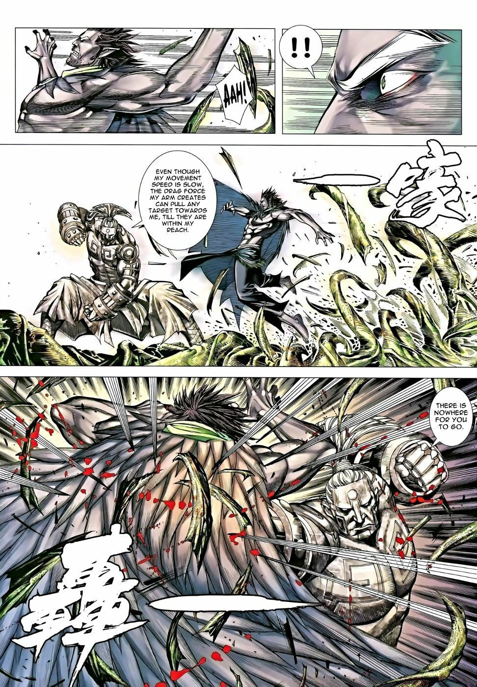 Read Feng Shen Ji III chapter 19 image 19 on Lezhin