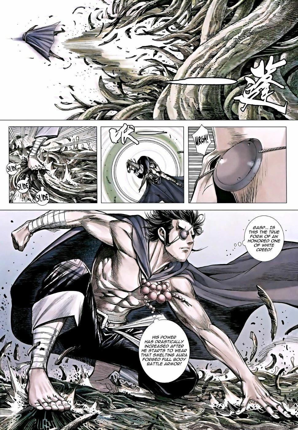 Read Feng Shen Ji III chapter 19 image 24 on Lezhin