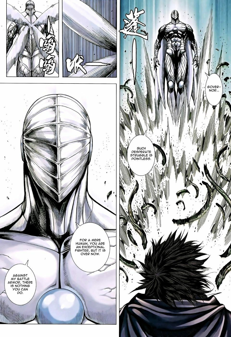 Read Feng Shen Ji III chapter 19 image 25 on Lezhin