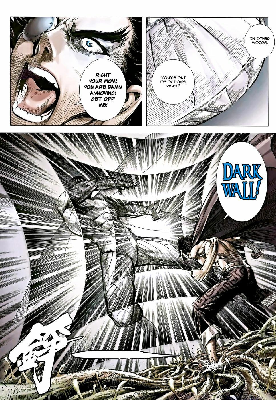Read Feng Shen Ji III chapter 19 image 29 on Lezhin
