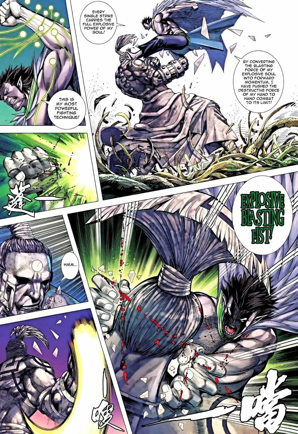 Read Feng Shen Ji III chapter 19 image 9 on Lezhin