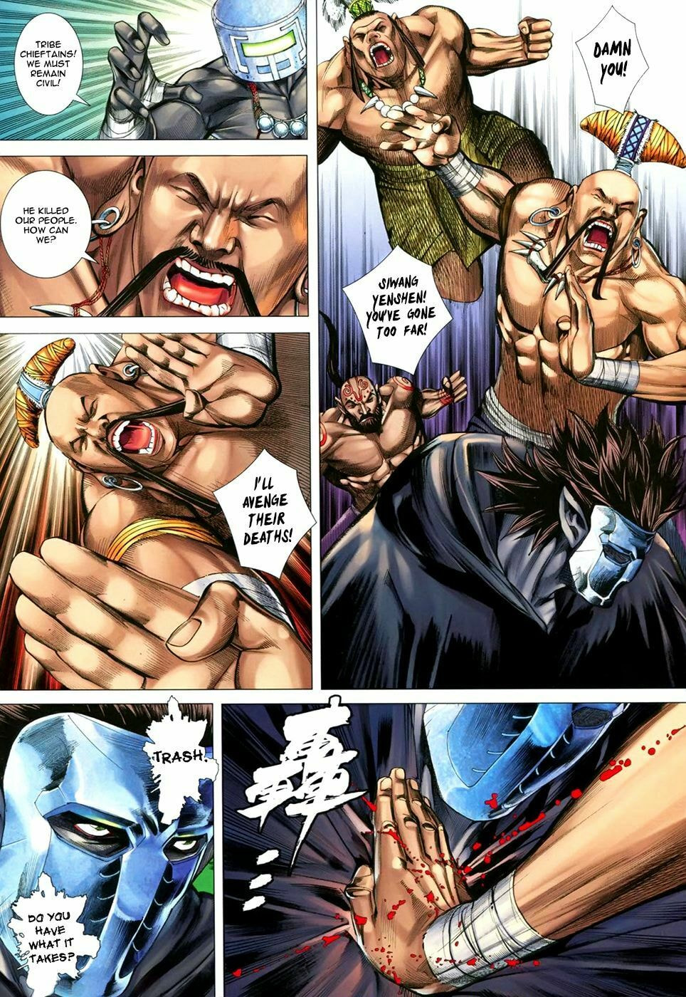 Read Feng Shen Ji III chapter 2 image 16 on Lezhin