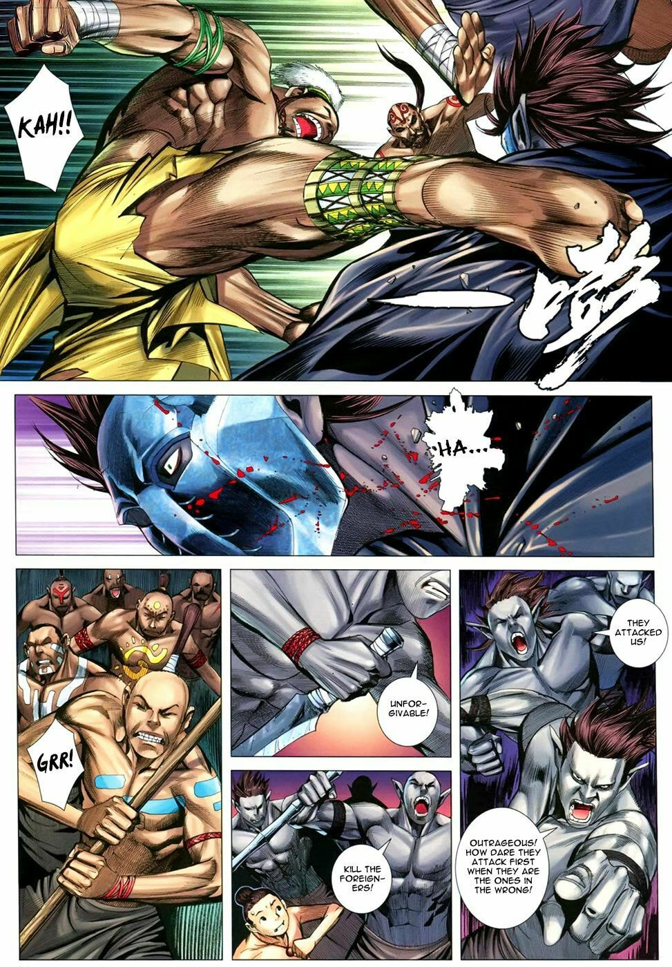 Read Feng Shen Ji III chapter 2 image 17 on Lezhin