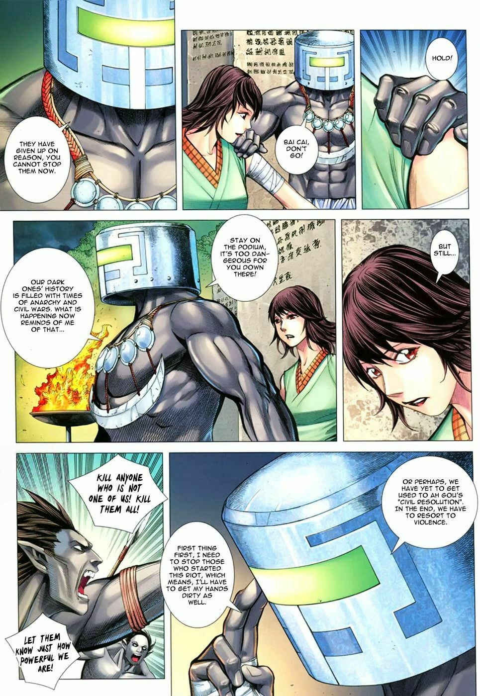 Read Feng Shen Ji III chapter 2 image 19 on Lezhin