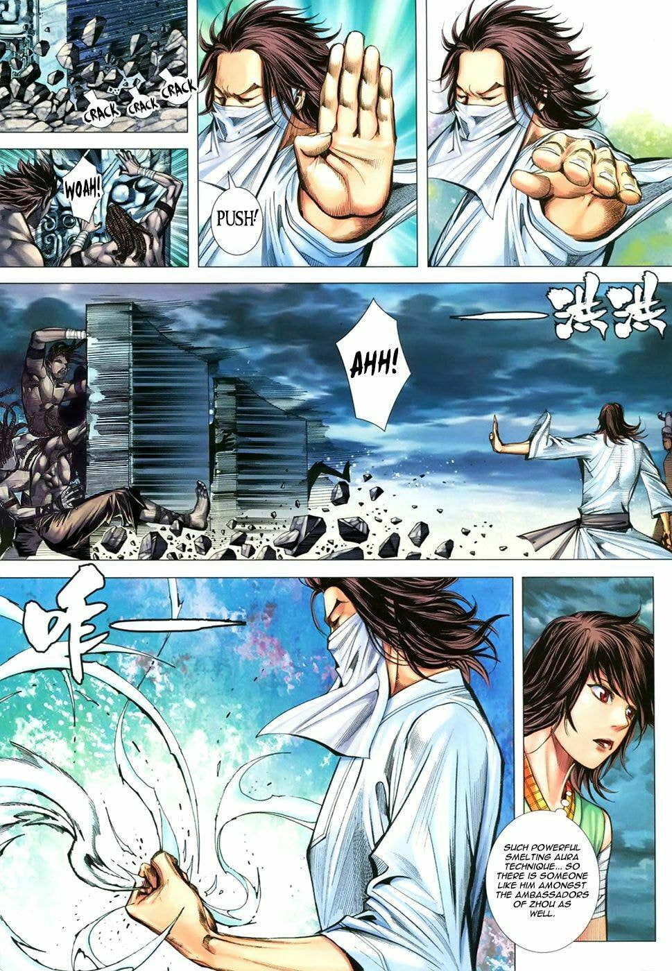 Read Feng Shen Ji III chapter 2 image 22 on Lezhin