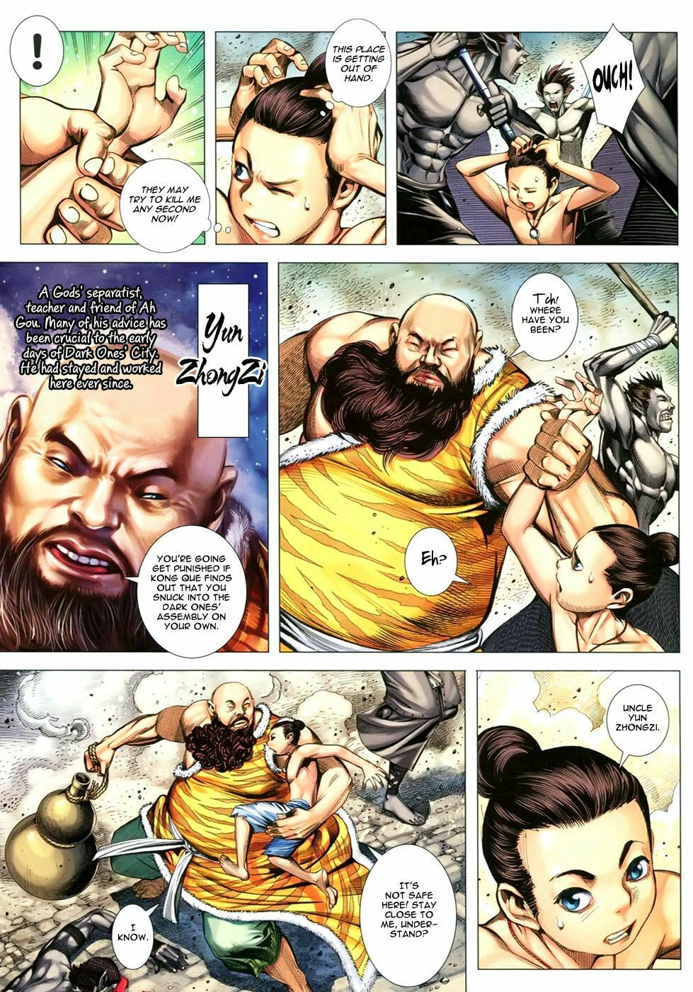 Read Feng Shen Ji III chapter 2 image 26 on Lezhin