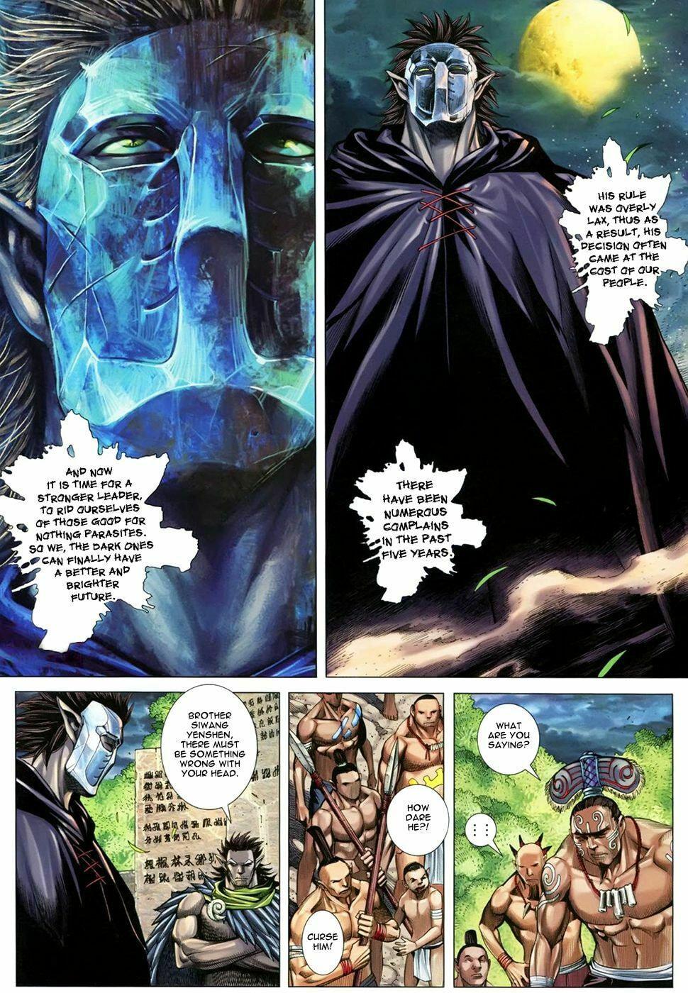 Read Feng Shen Ji III chapter 2 image 8 on Lezhin