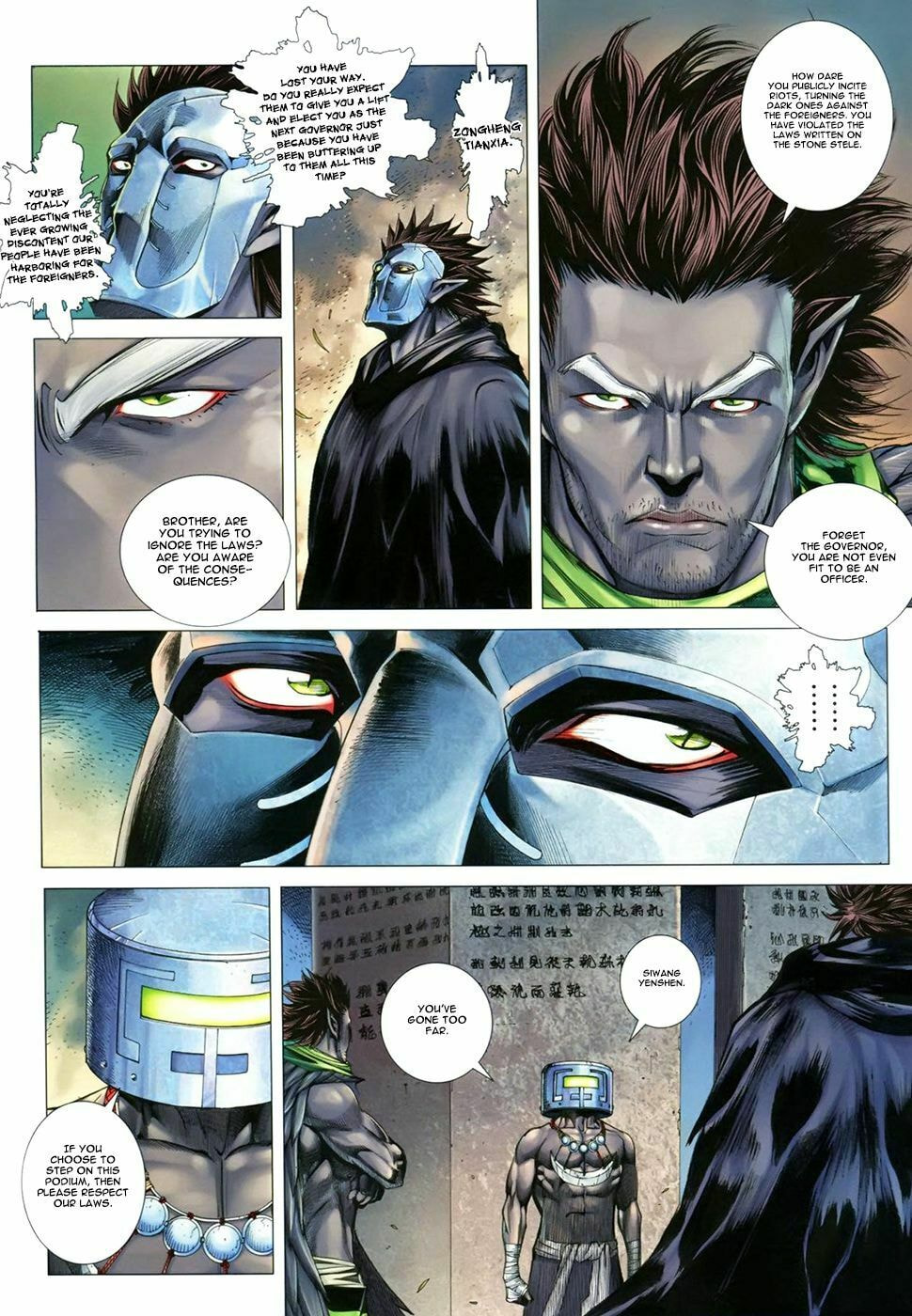 Read Feng Shen Ji III chapter 2 image 9 on Lezhin