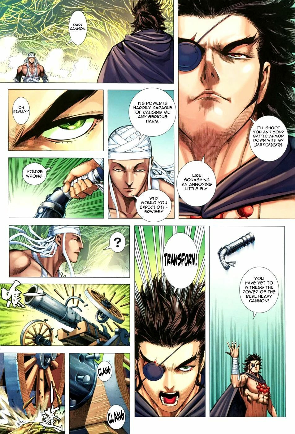 Read Feng Shen Ji III chapter 20 image 17 on Lezhin