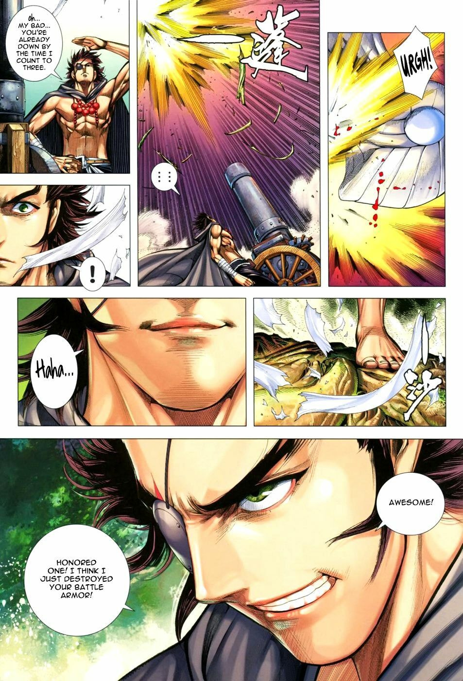 Read Feng Shen Ji III chapter 20 image 24 on Lezhin