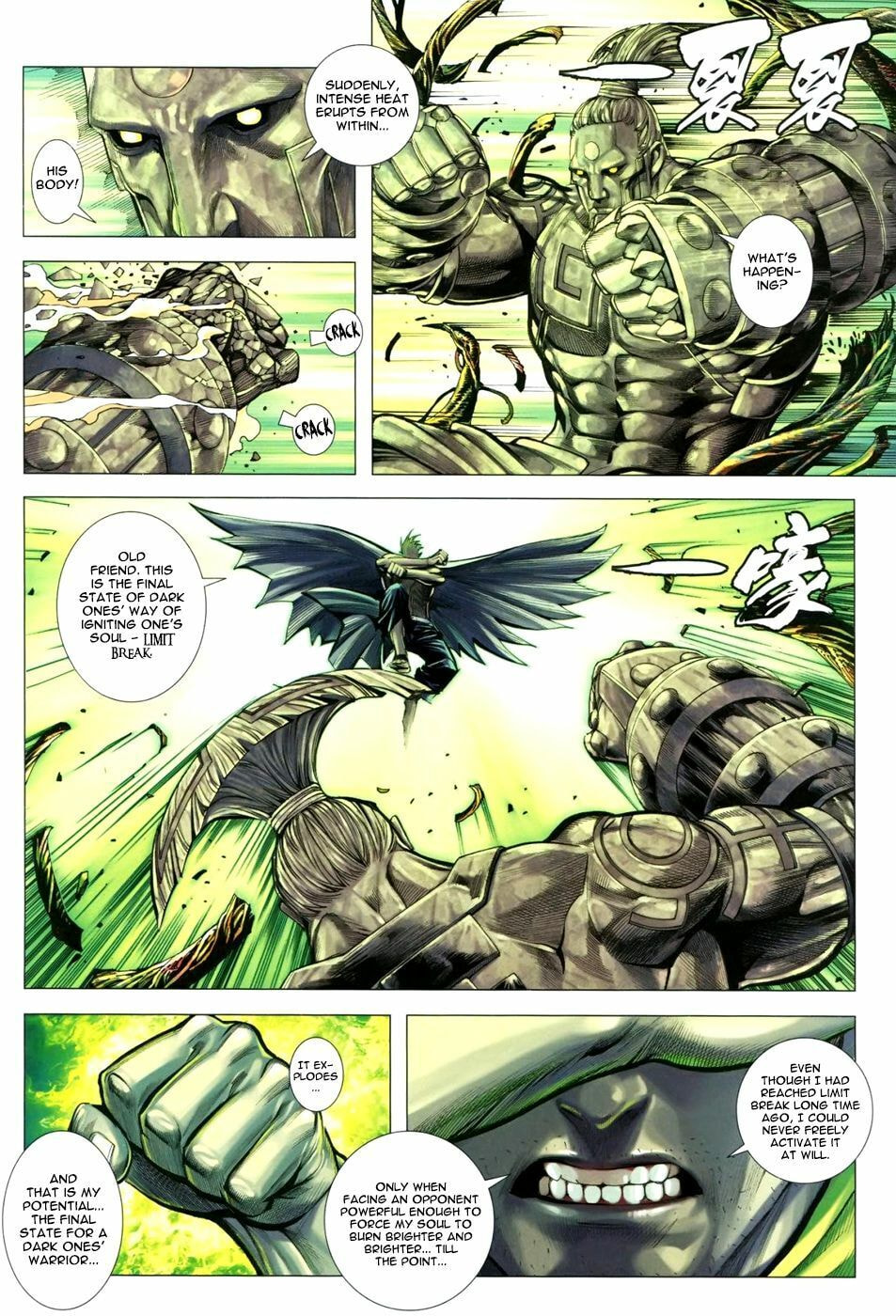 Read Feng Shen Ji III chapter 20 image 31 on Lezhin