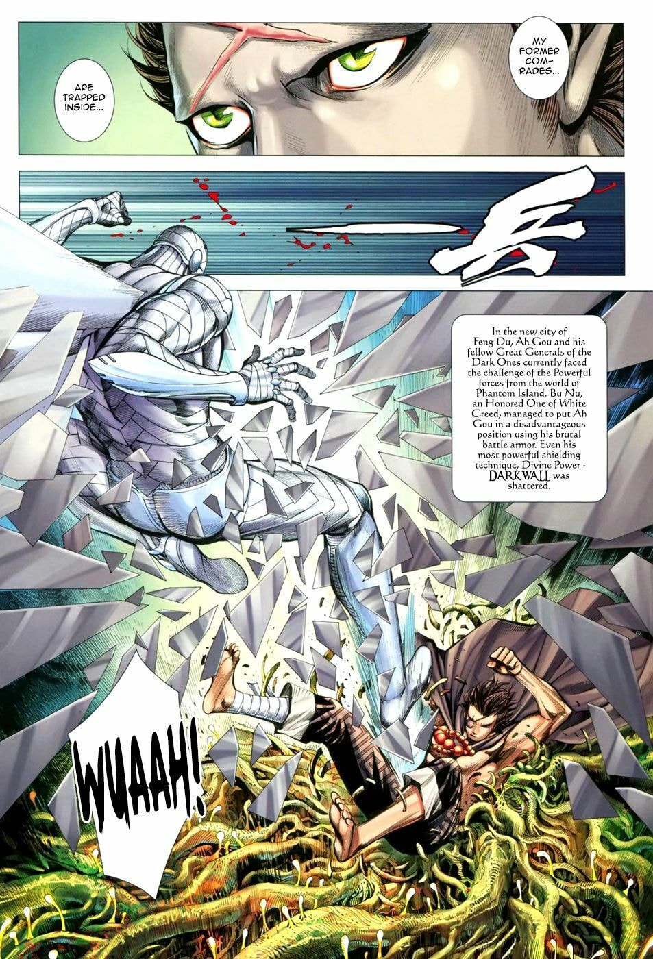 Read Feng Shen Ji III chapter 20 image 5 on Lezhin