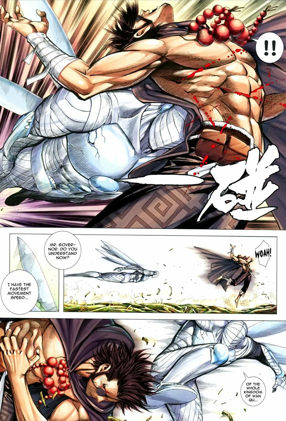 Read Feng Shen Ji III chapter 20 image 8 on Lezhin