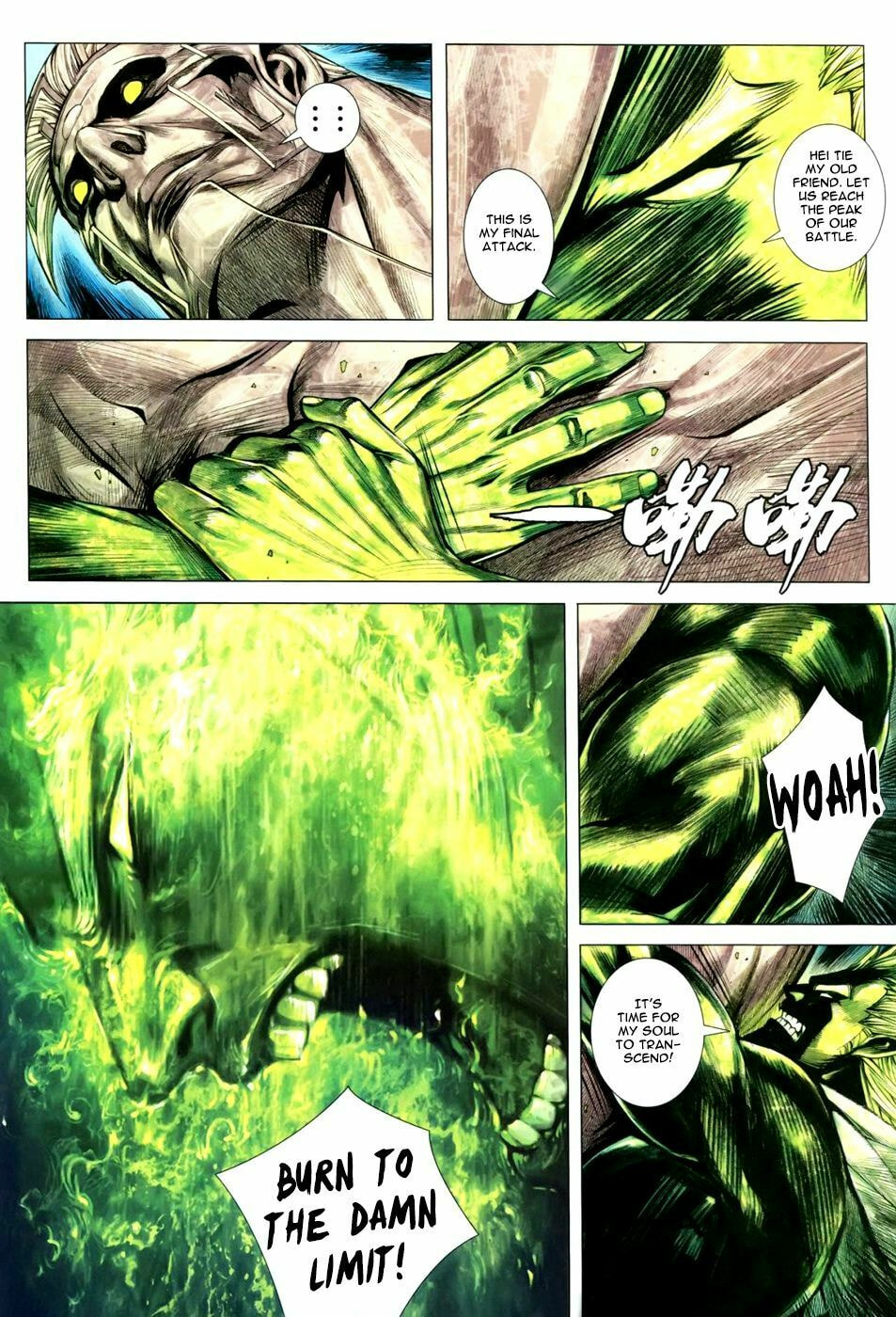 Read Feng Shen Ji III chapter 21 image 12 on Lezhin