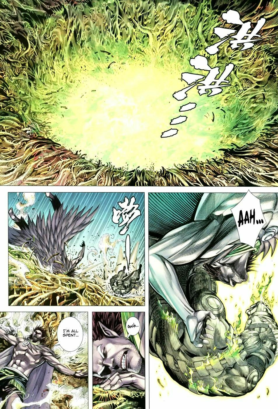 Read Feng Shen Ji III chapter 21 image 17 on Lezhin