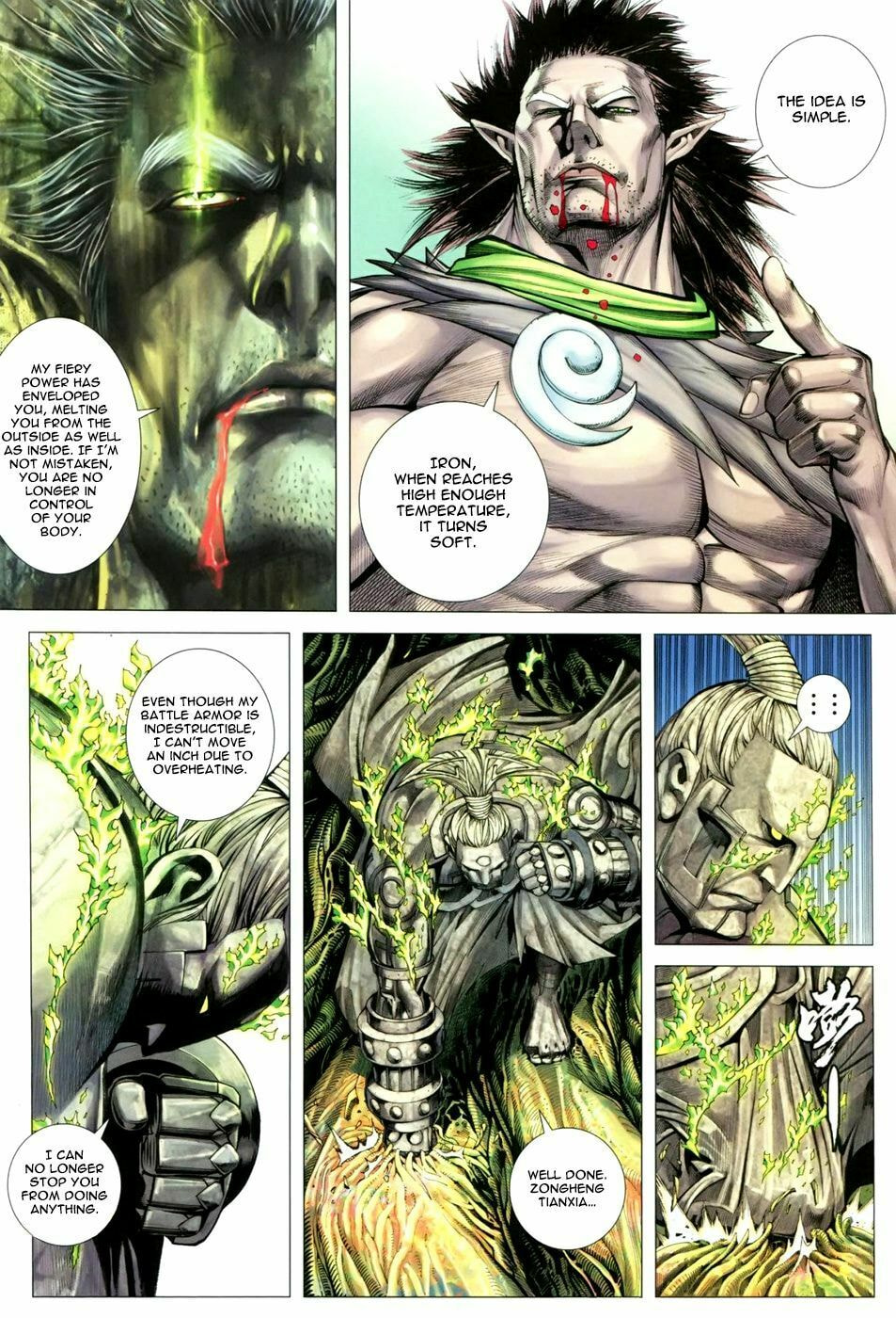 Read Feng Shen Ji III chapter 21 image 20 on Lezhin