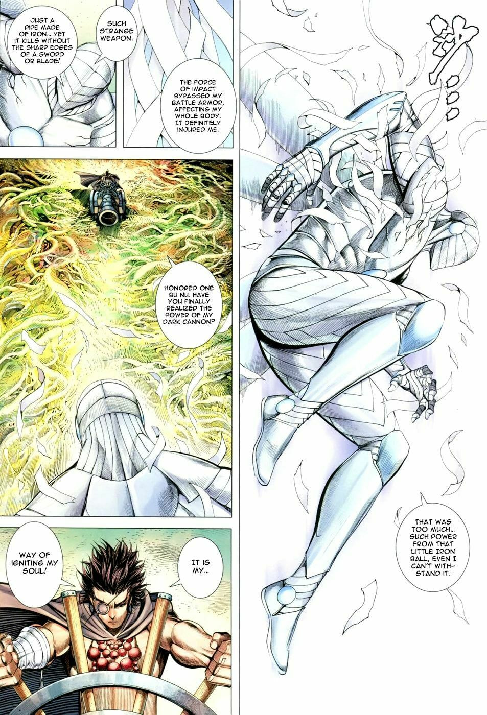 Read Feng Shen Ji III chapter 21 image 25 on Lezhin
