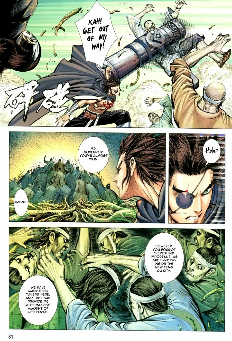 Read Feng Shen Ji III chapter 21 image 31 on Lezhin