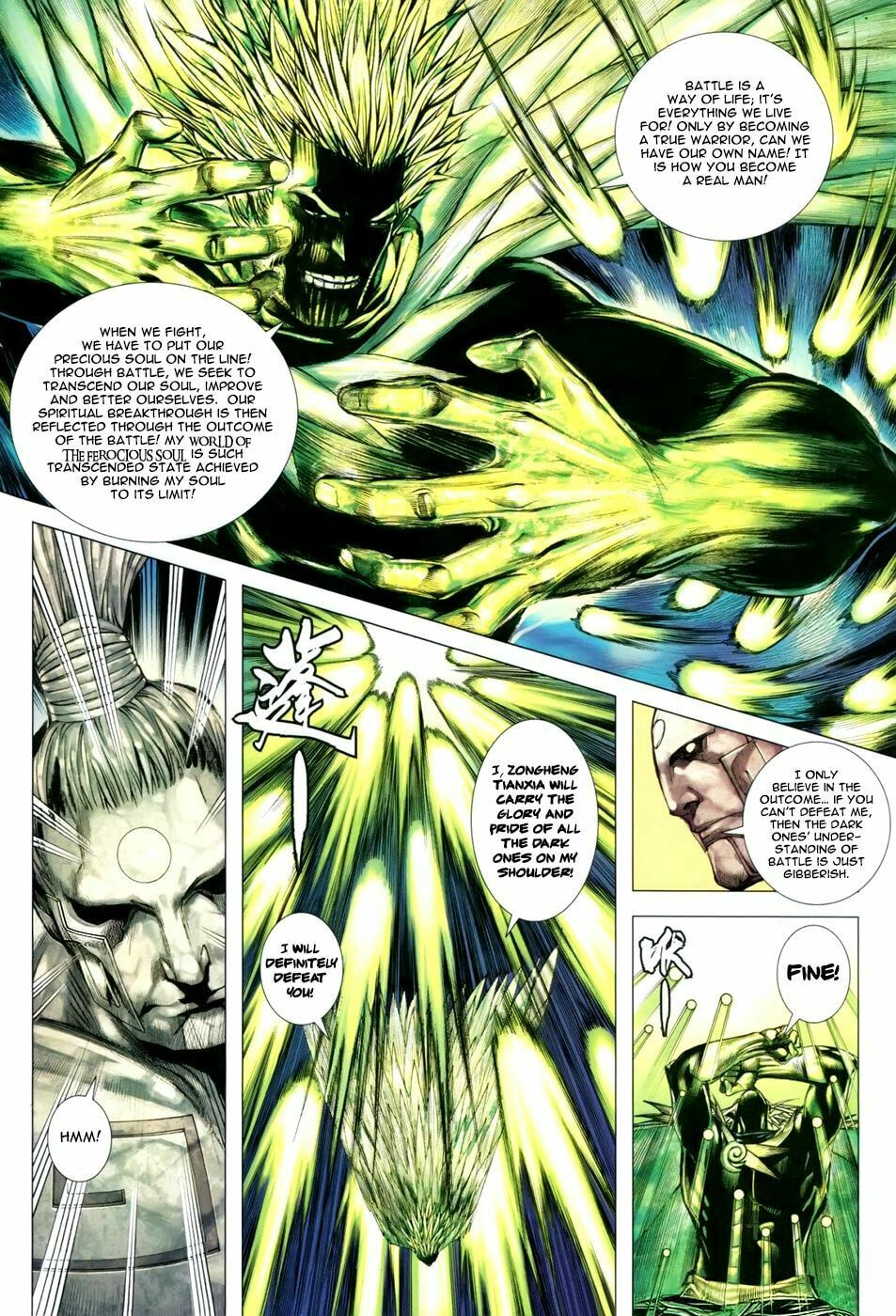 Read Feng Shen Ji III chapter 21 image 4 on Lezhin