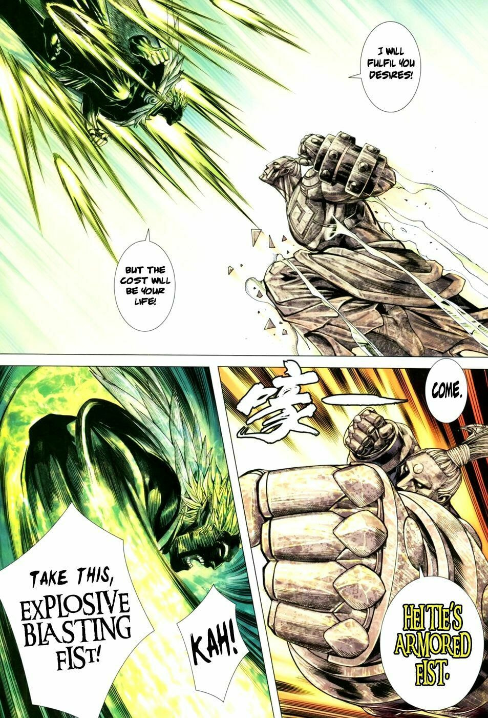 Read Feng Shen Ji III chapter 21 image 9 on Lezhin