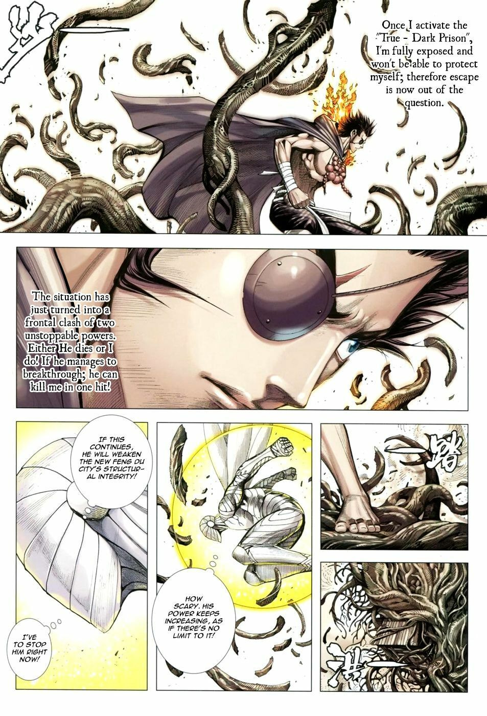 Read Feng Shen Ji III chapter 22 image 12 on Lezhin