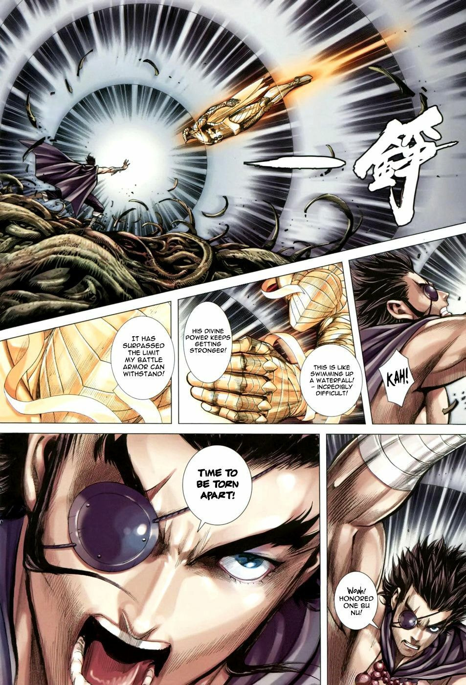 Read Feng Shen Ji III chapter 22 image 14 on Lezhin