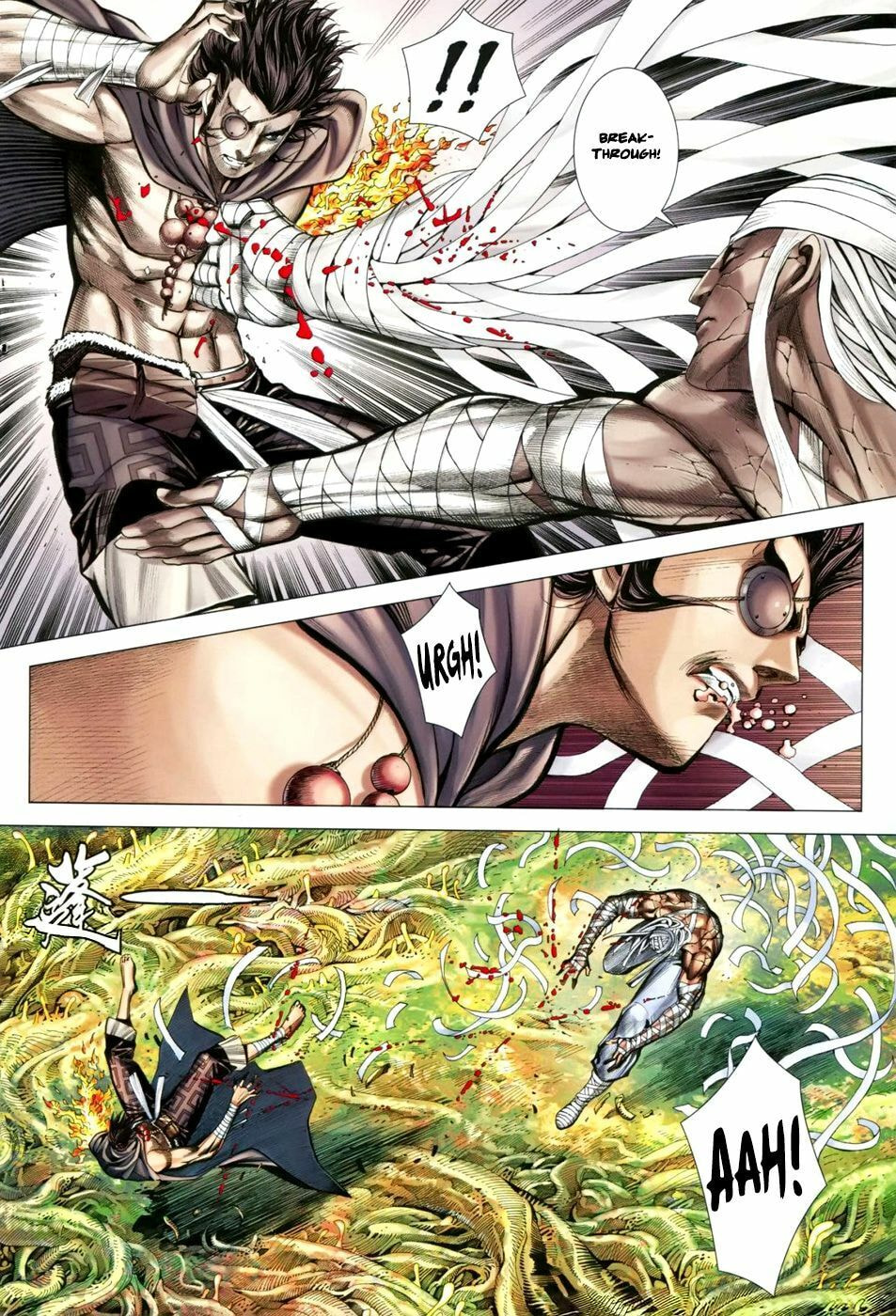 Read Feng Shen Ji III chapter 22 image 16 on Lezhin