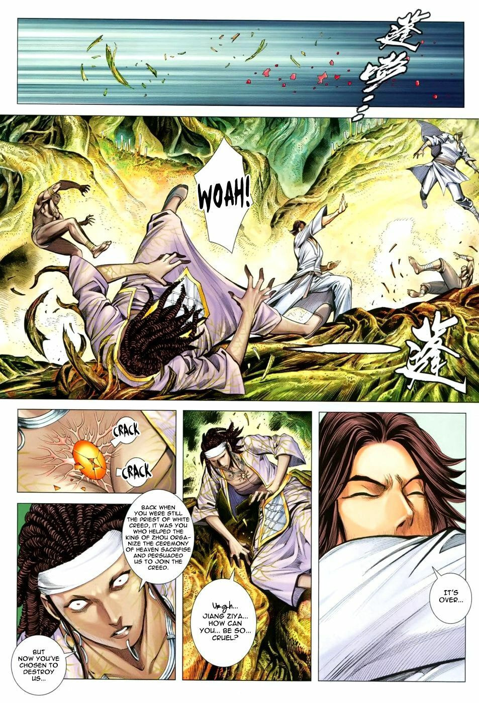 Read Feng Shen Ji III chapter 22 image 30 on Lezhin