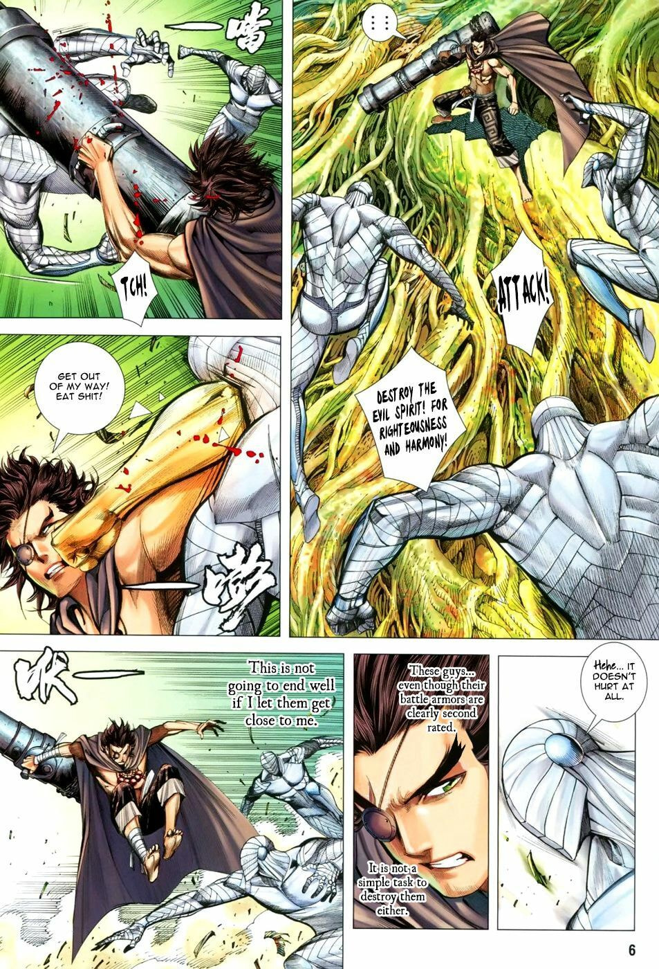 Read Feng Shen Ji III chapter 22 image 6 on Lezhin