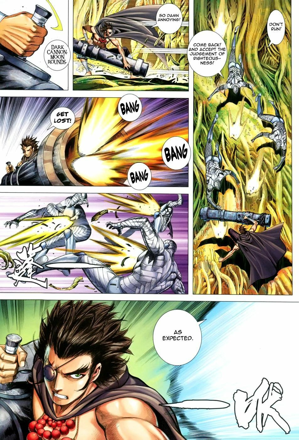 Read Feng Shen Ji III chapter 22 image 7 on Lezhin