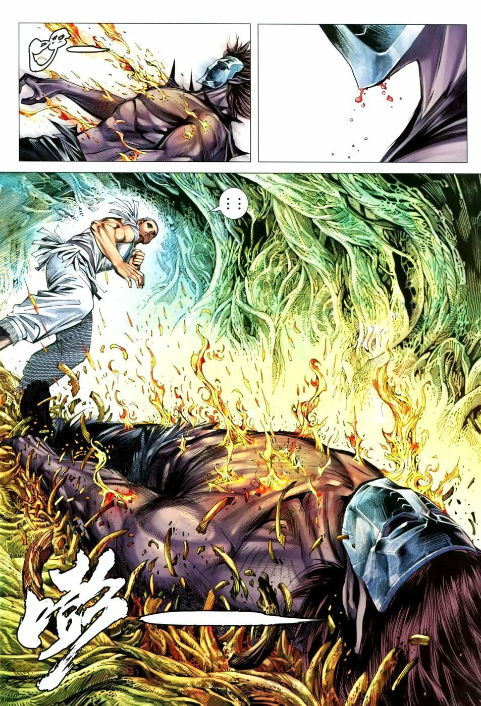Read Feng Shen Ji III chapter 23 image 26 on Lezhin