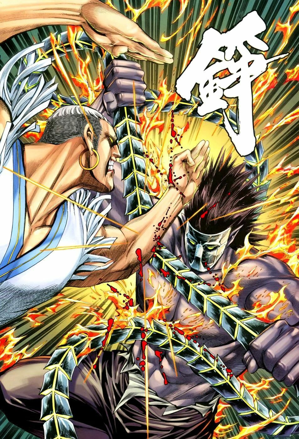 Read Feng Shen Ji III chapter 23 image 32 on Lezhin
