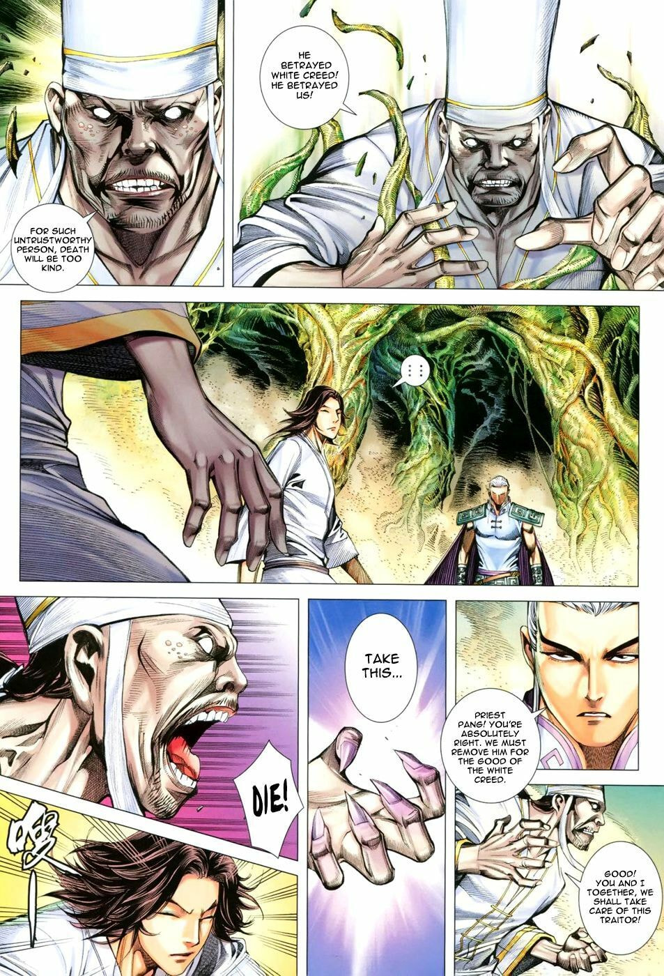 Read Feng Shen Ji III chapter 23 image 4 on Lezhin