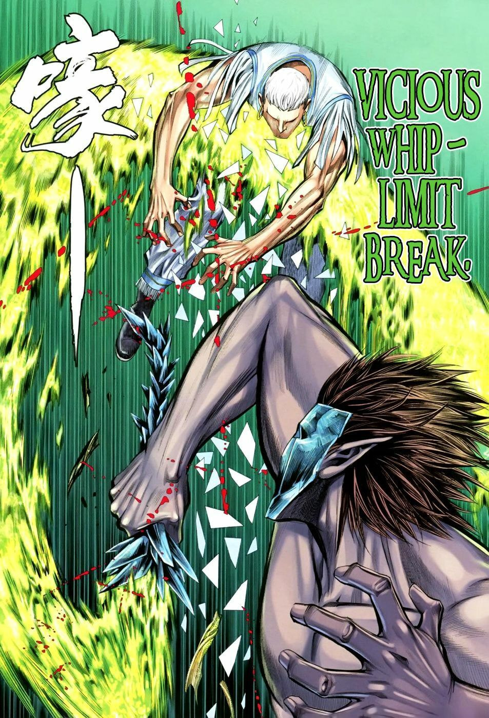 Read Feng Shen Ji III chapter 24 image 10 on Lezhin