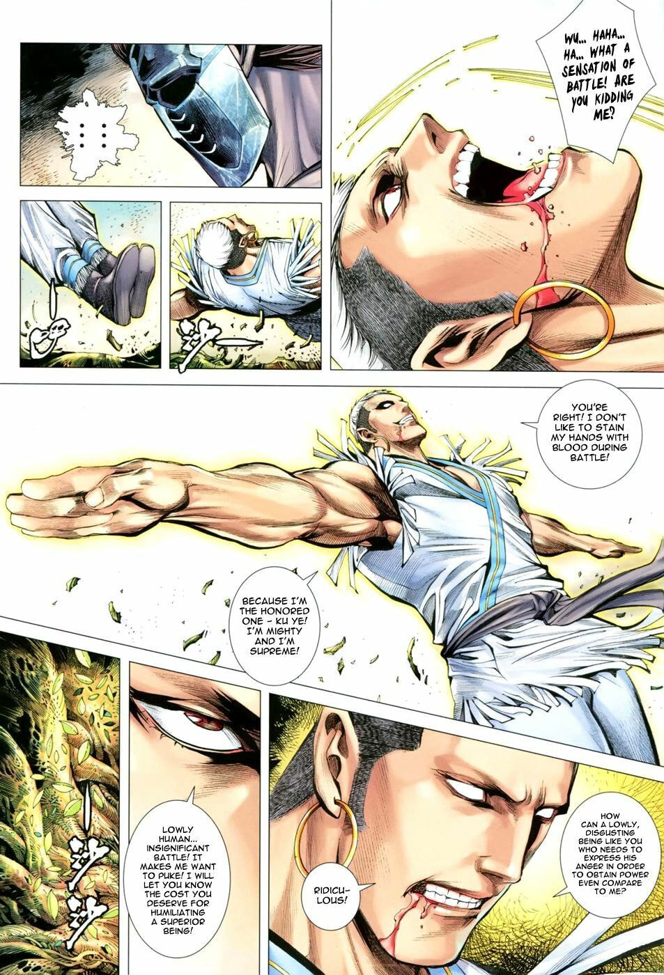 Read Feng Shen Ji III chapter 24 image 17 on Lezhin