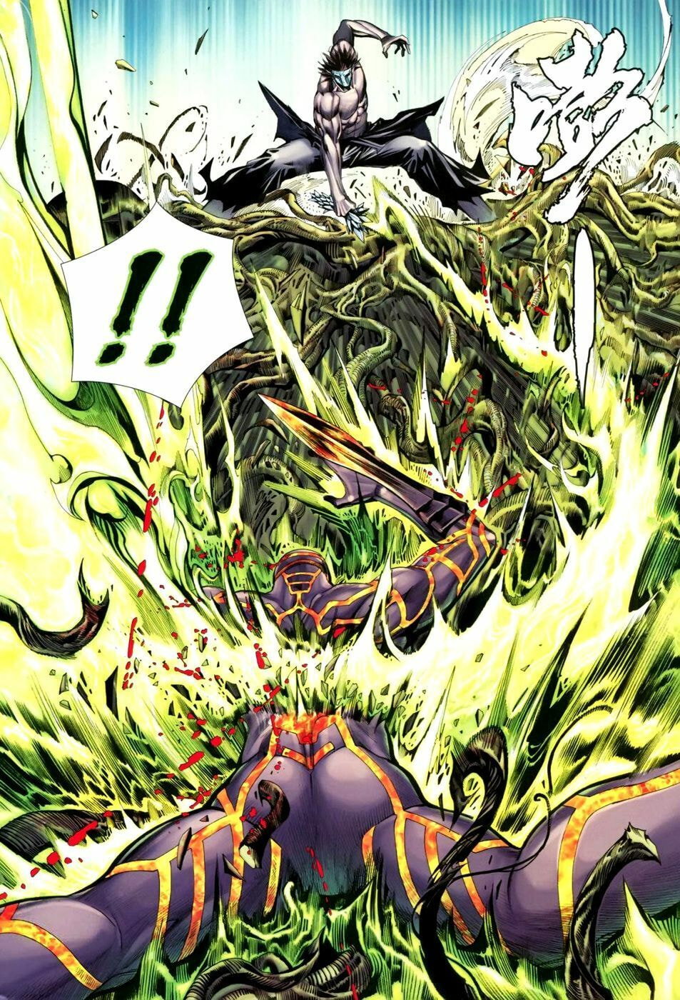Read Feng Shen Ji III chapter 24 image 21 on Lezhin