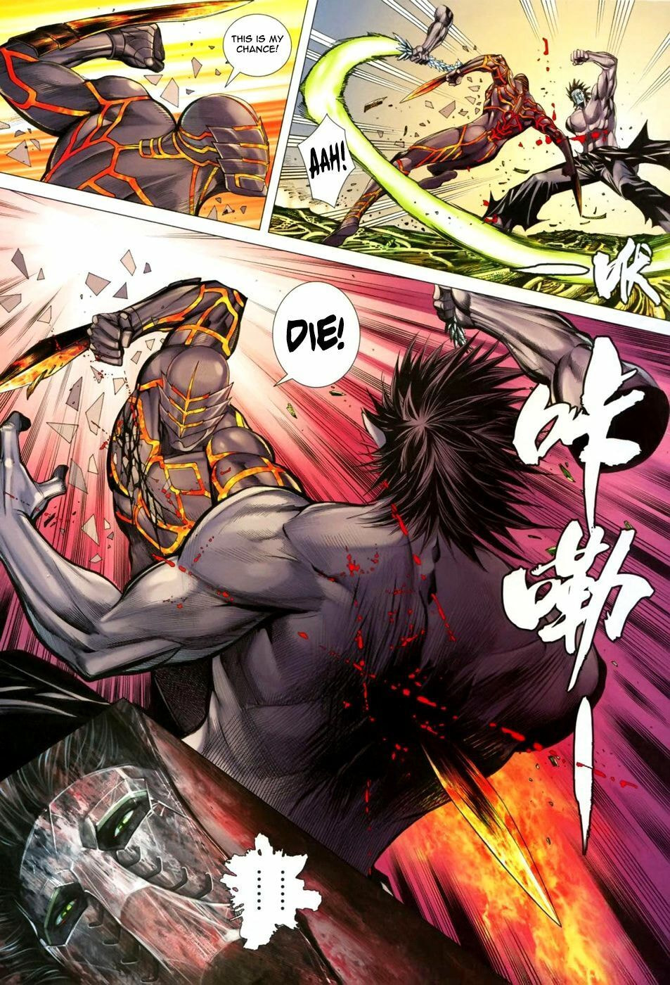 Read Feng Shen Ji III chapter 24 image 26 on Lezhin