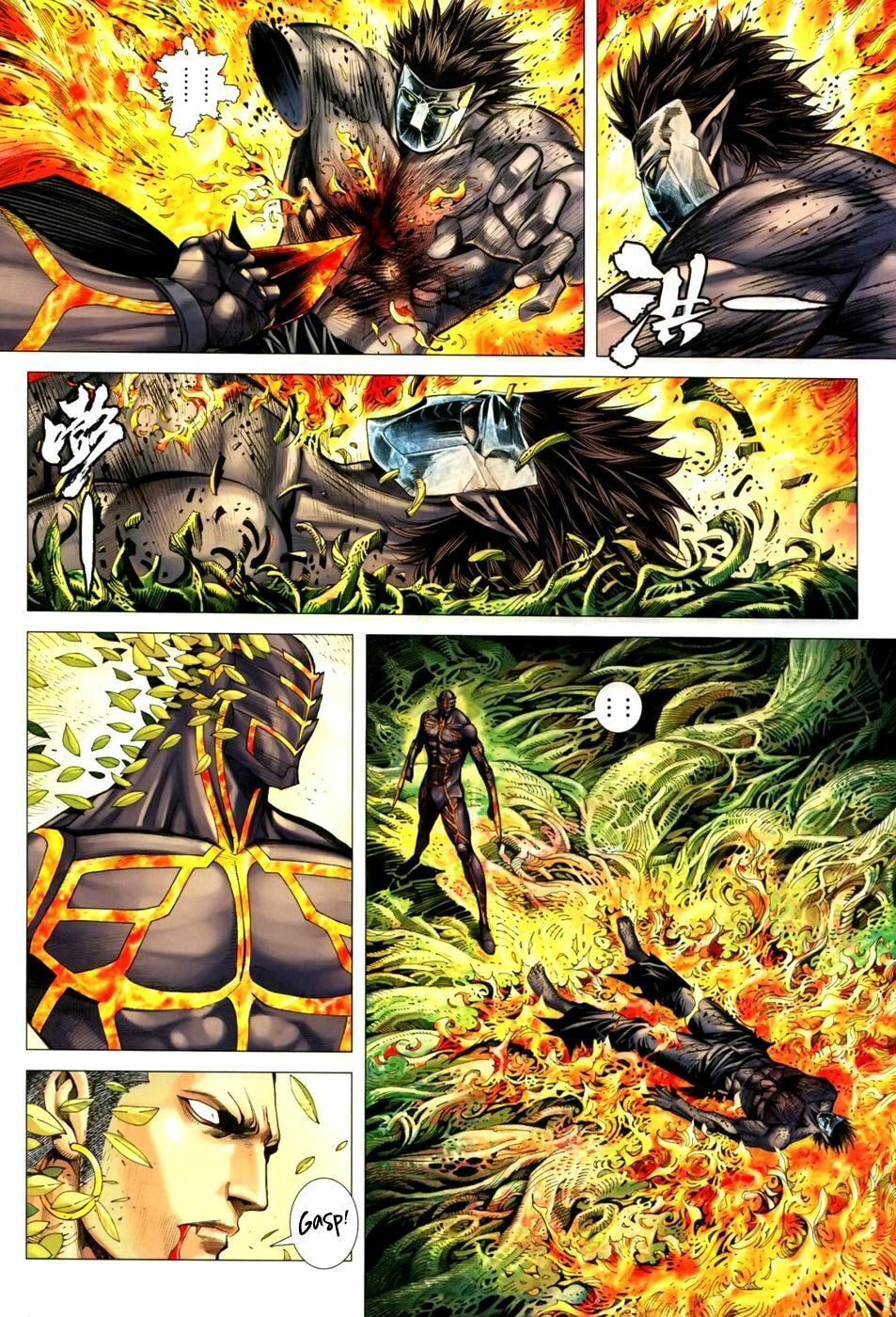 Read Feng Shen Ji III chapter 24 image 28 on Lezhin
