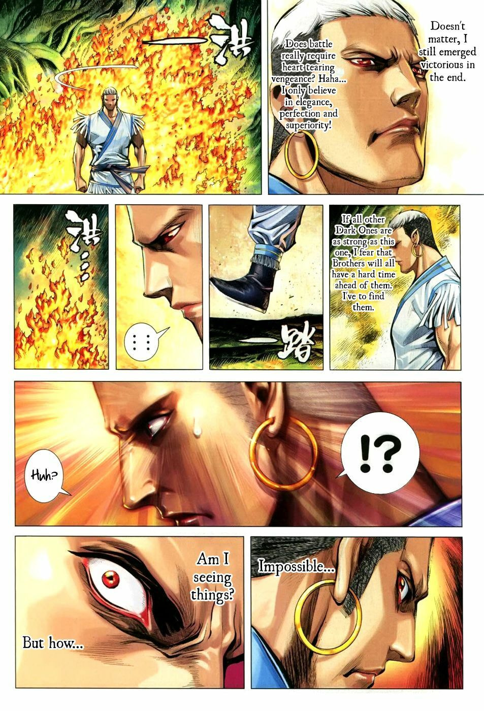 Read Feng Shen Ji III chapter 24 image 30 on Lezhin