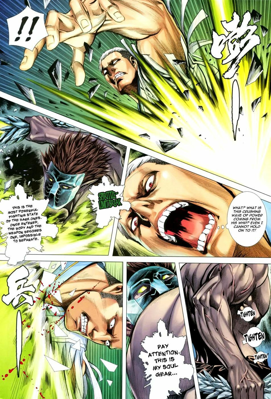 Read Feng Shen Ji III chapter 24 image 9 on Lezhin
