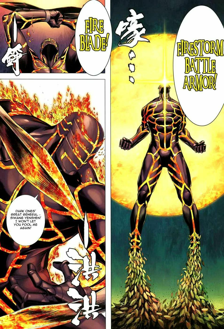 Read Feng Shen Ji III chapter 25 image 12 on Lezhin