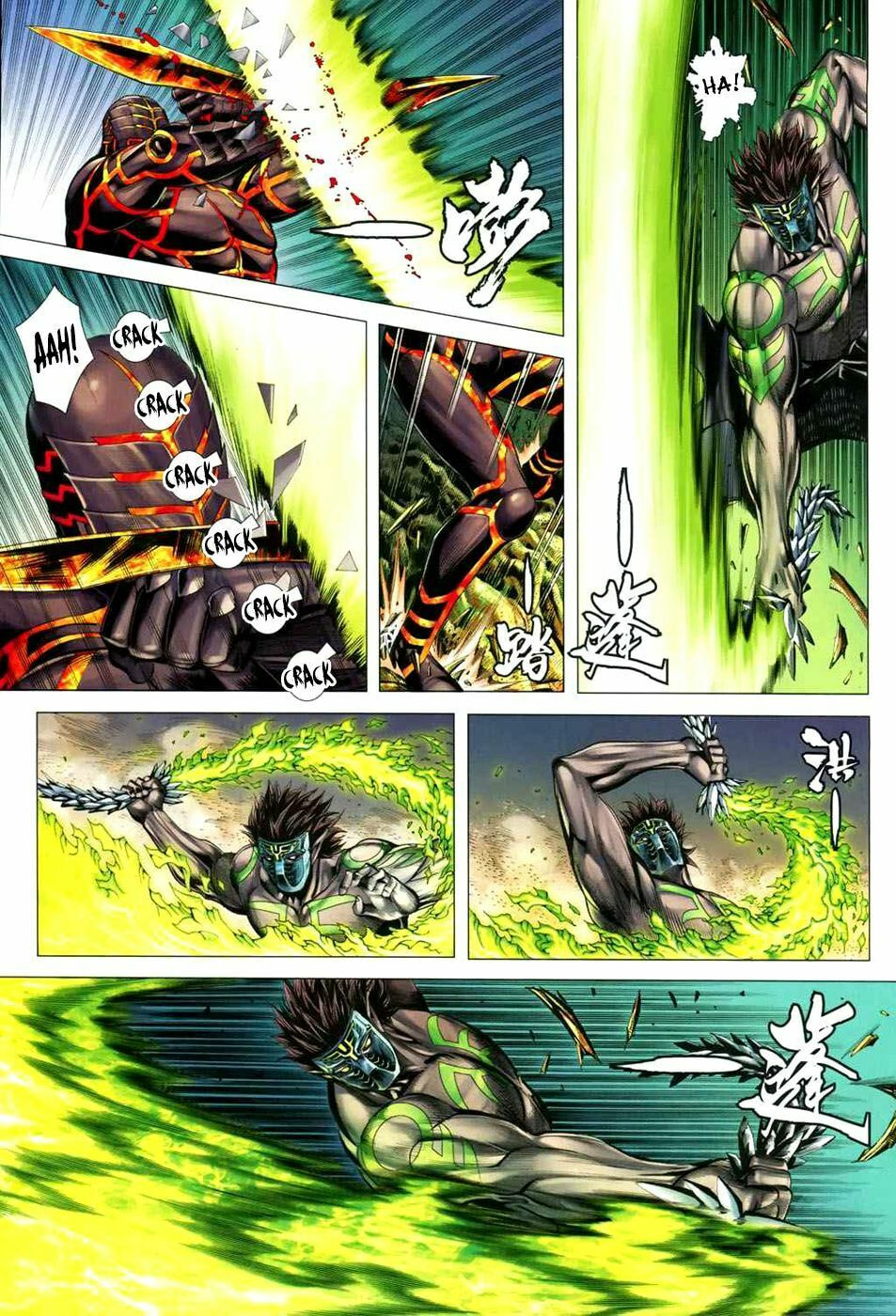 Read Feng Shen Ji III chapter 25 image 14 on Lezhin